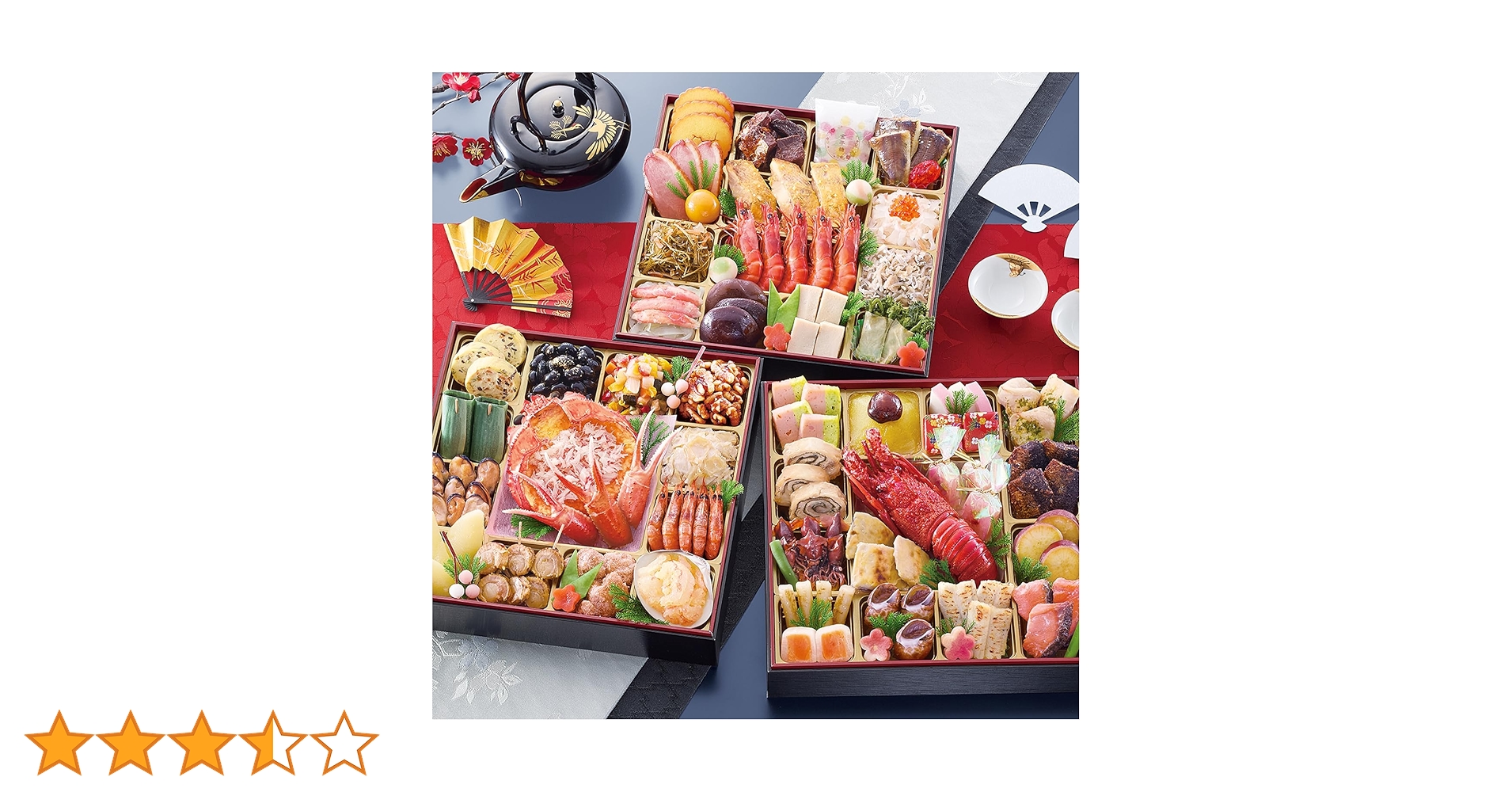 まいさま　専用 冷蔵おせち 2026 39品目 3〜4人前 京都祇園「華舞」監修おせち